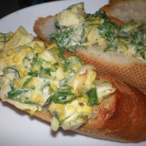 ❤ゆで卵と水菜のトースト❤